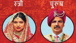 Akshay Kumar unveils first poster of 'Toilet Ek Prem Katha'