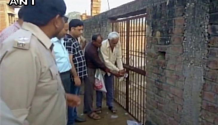 BIHAR SLAUGHTERHOUSE