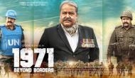 1971 Beyond Borders : New poster revealing the triple look of Mohanlal released