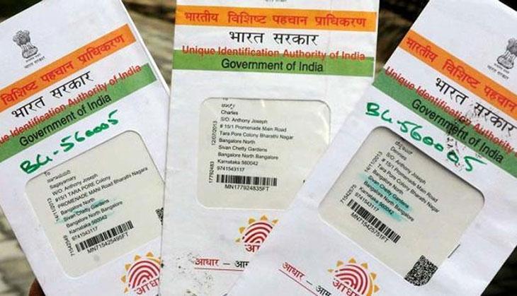 aadhar