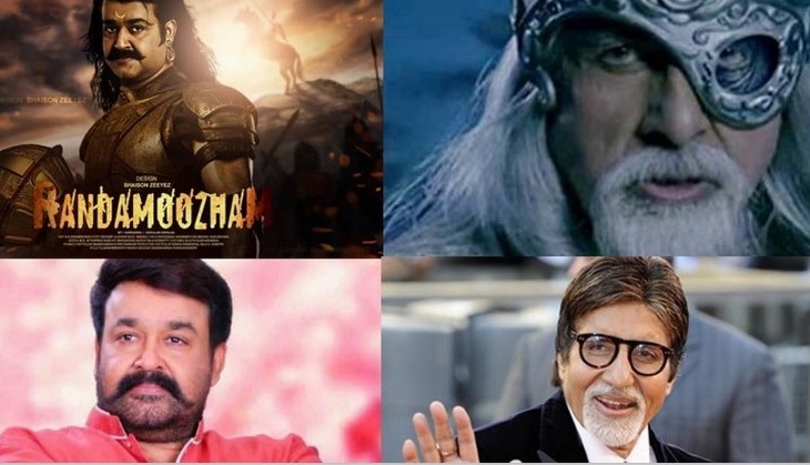 Amitabh Bachchan not doing Mohanlal's Randamoozham