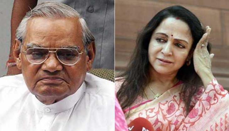 Hema Malini-Atal Bihar Vajpayee