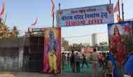 Goregaon sankalp sabha just a trailer: VHP to hold 5000 Ram Mandir events