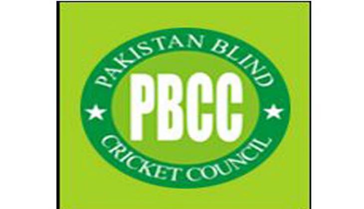 2018 Blind World Cup final to be held in Pakistan