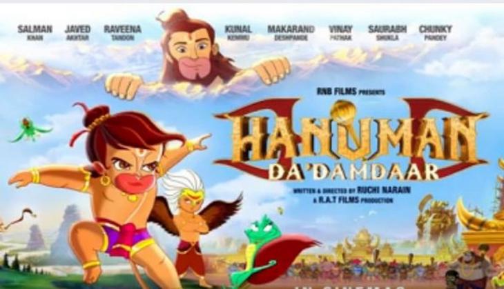 Salman Khan unveils first look of 'Hanuman Da' Damdaar' on Hanuman Jayanti