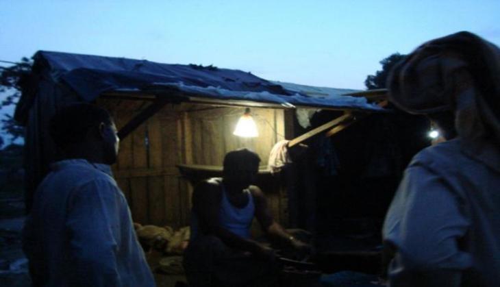 UP VILLAGE ELECTRICITY
