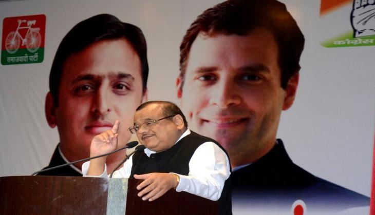 AKHILESH DAS
