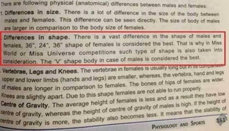 CBSE text book