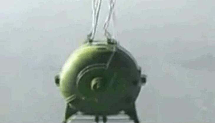 Father_of_All_bombs