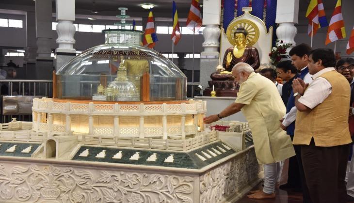 PM Modi Deekshabhoomi