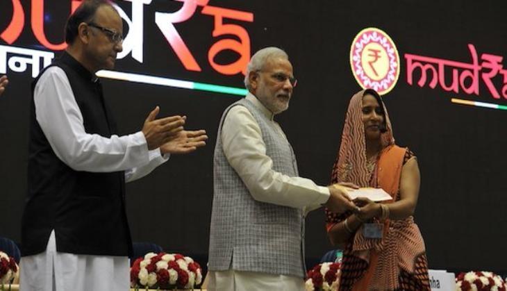 PM MODI BHIM APP