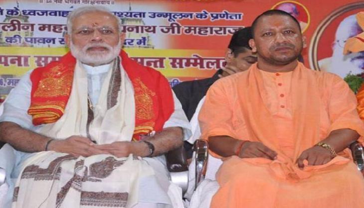 Yogi Adityanath WIith Modi