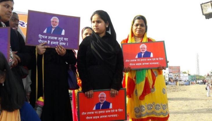 MODI TRIPLE TALAQ