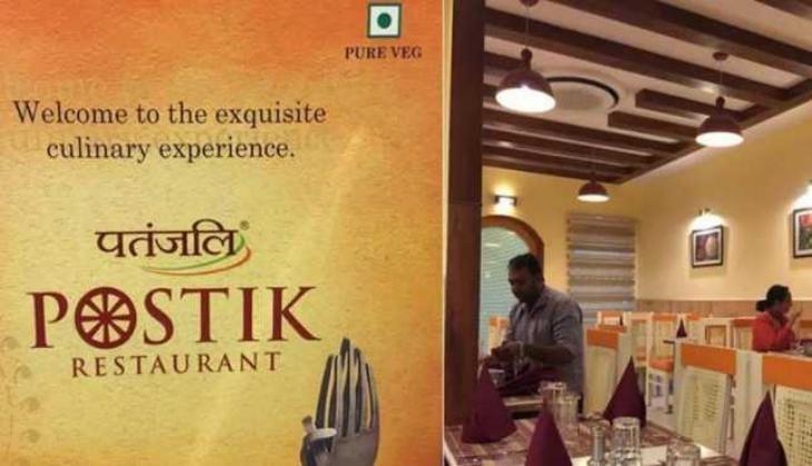 Postik restaurant