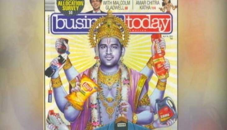 MAHI MAGAZINE