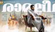 Ramaleela: First look poster of Dileep, Pulimurugan maker's film released