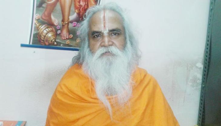 Ram Vilas das Vedanti