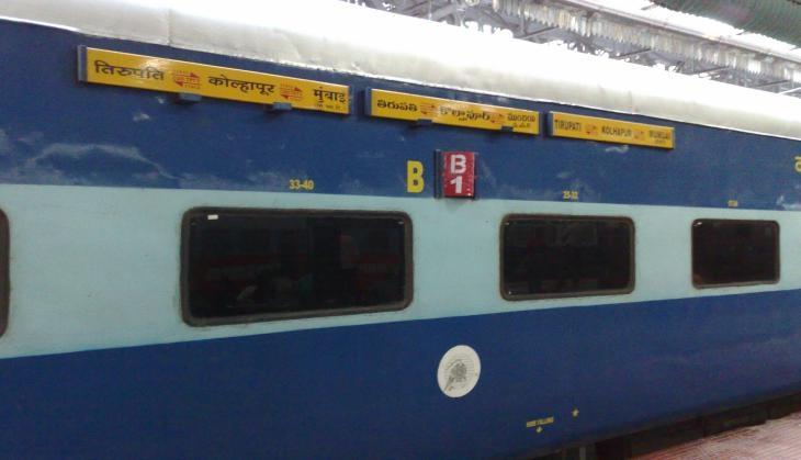 3 AC Coach train