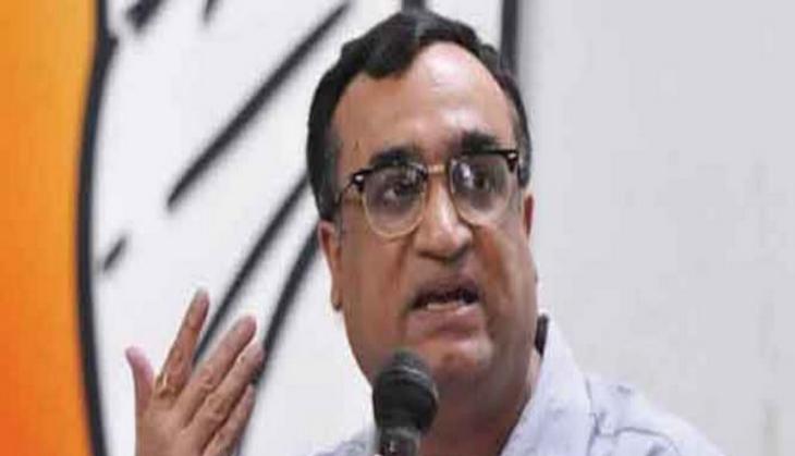 AJAY MAKAN