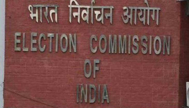 Election Commission issues letter of intent for purchase of 16,15,000 VVPATs