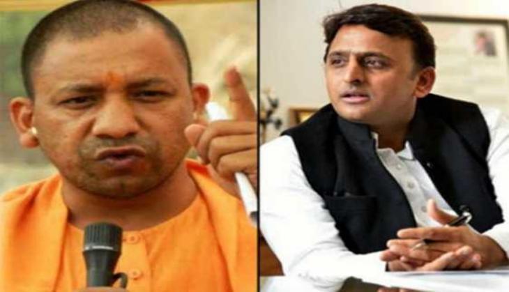 CM Yogi