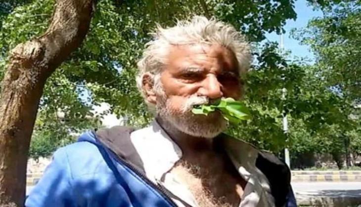 Pakistans citizen
