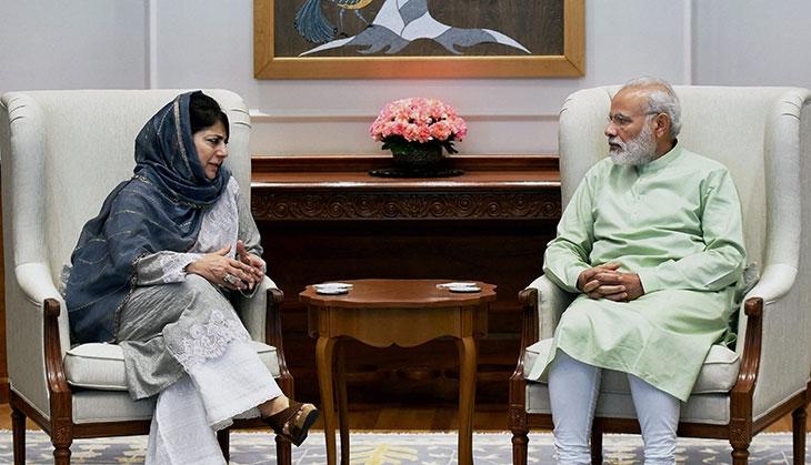 mehbooba Mufti