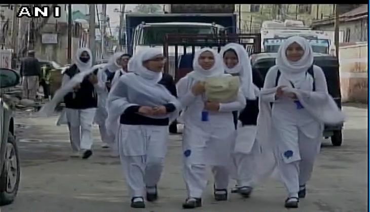 Educational institutes closed in Kashmir after protests