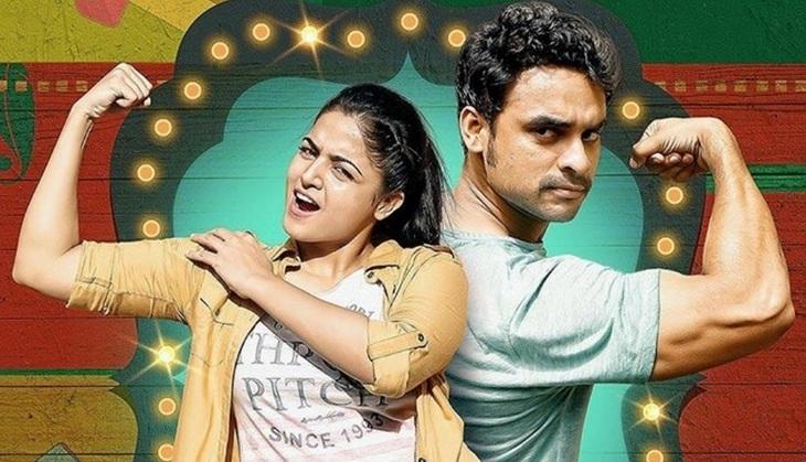 Godha New poster of Basil Joseph Wamiqa Gabbi Tovino Thomas