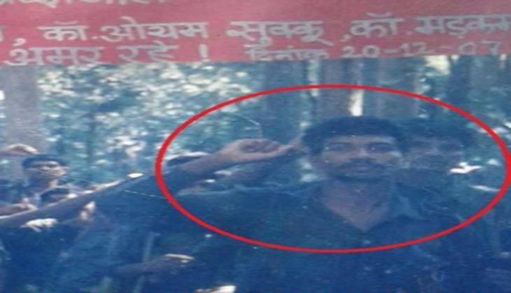 NAXAL COMMANDER HIDMA