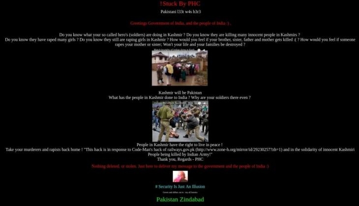 PHC_hacked_DU,_AMU,_IIT_websites.jpg