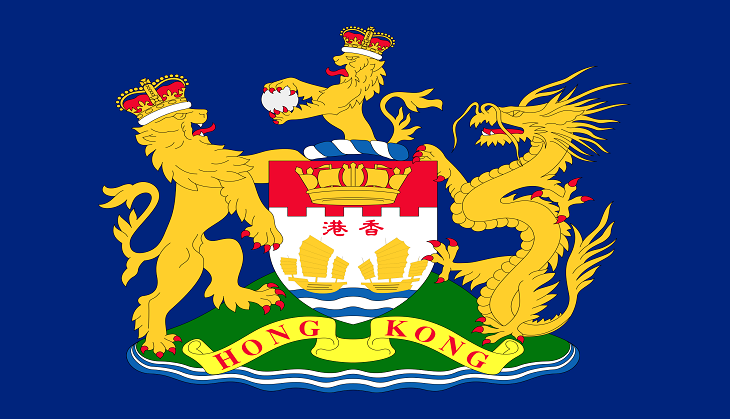 Hong kong independence flag