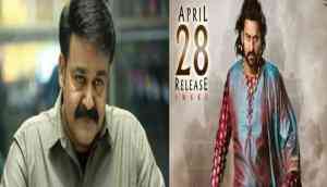 Mohanlal fans rejoice! Teaser of Villain​ ​to arrive with Baahubali 2