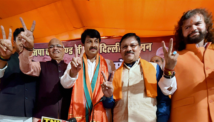 MCD polls: BJP wave, Congress revival stop AAP at 46 seats 