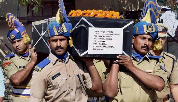 CRPF