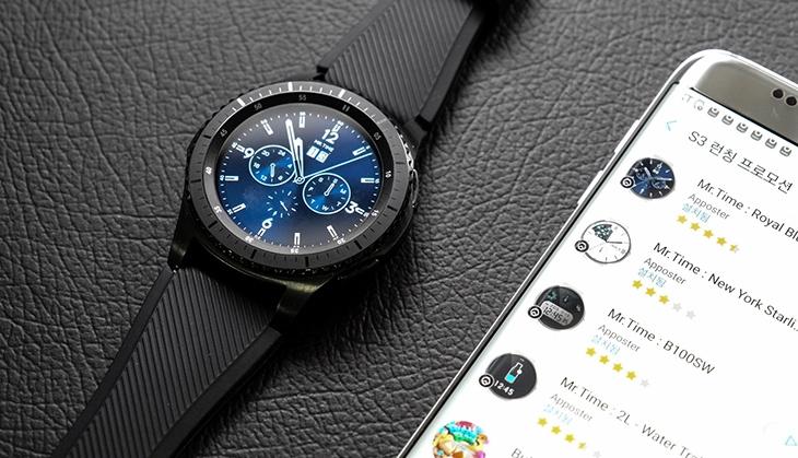 gear s3 review 2018