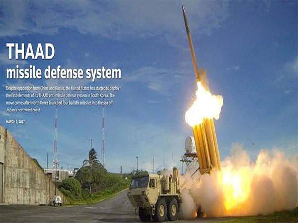 Installation of THAAD equipment of US underway in South Korea