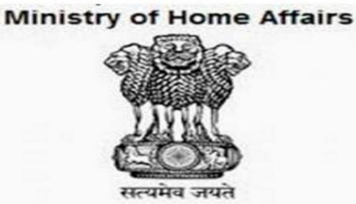 Home Ministry:48 persons get Jeevan Raksha awards
