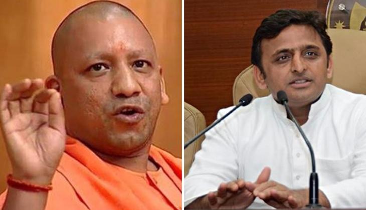 akhilesh yogi