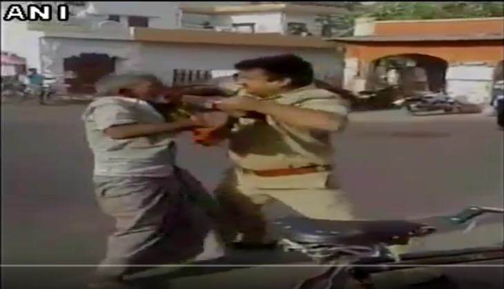 police pitai