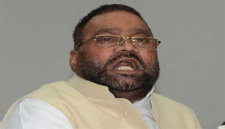 Swami Prasad Maurya