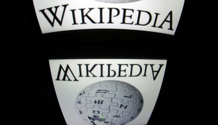 wiki