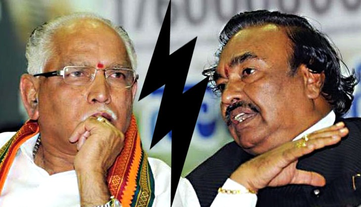 Karnataka BJP a divided house: Its Mission 150 may become Mission Impossible