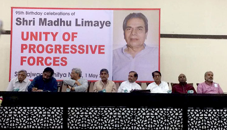 Unite or there will be nothing left: Oppn comes together on Limaye's birth anniversary