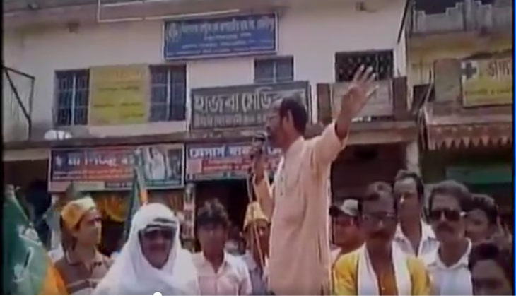 Shayamanand Mandal