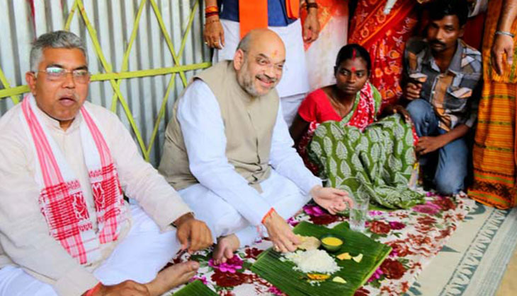 Date gone wrong: Tribal couple which gave lunch to Amit Shah last week joins TMC