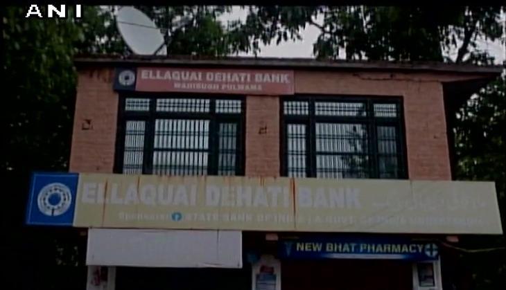 BANK LOOT J&K