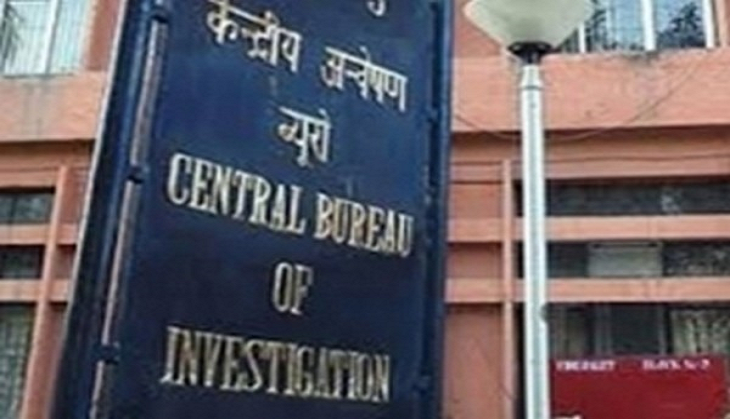Mumbai: CBI arrests IT Commissioner for accepting bribe