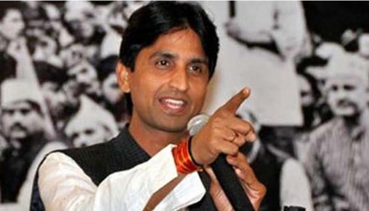 KUMAR VISHWAS