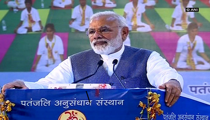PM Modi